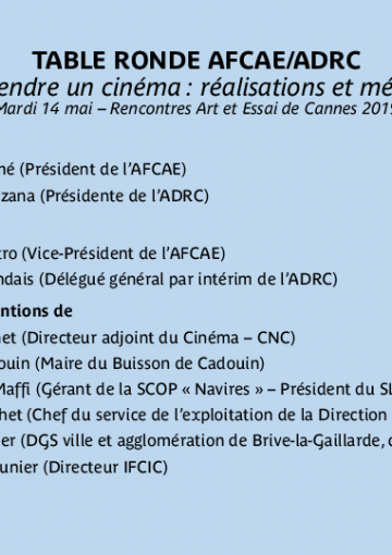 Présentation Table Ronde AFCAE ADRC